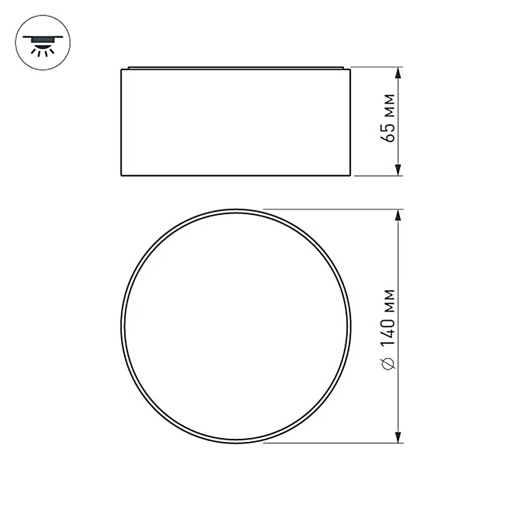 Светильник SP-RONDO-140B-18W Warm White (Arlight, IP40 Металл, 3 года) 022903