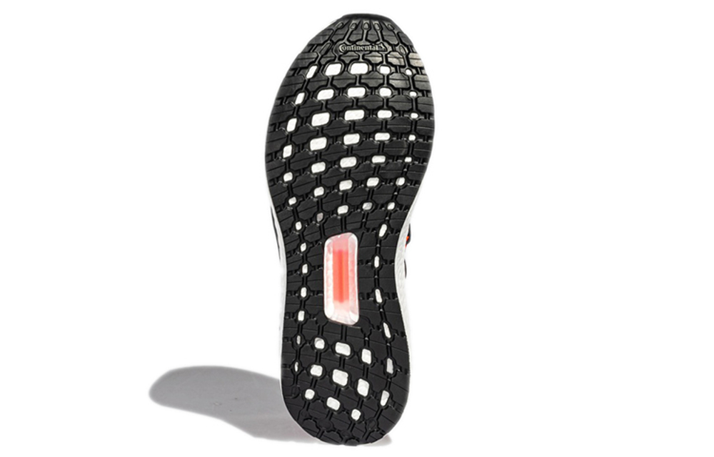Кроссовки Adidas Ultraboost 20 Lab