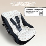 Матрасик в коляску модель КМ1 BG 169-1 бежевый мишки