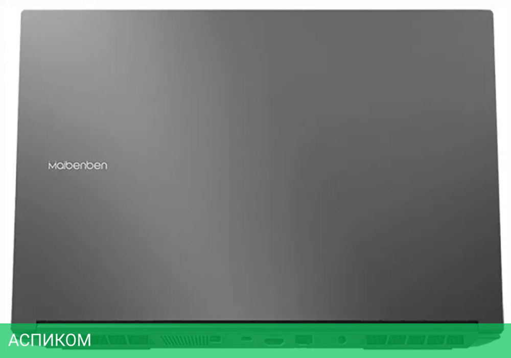 Ноутбук Maibenben X527 X527FSFMLGRE0