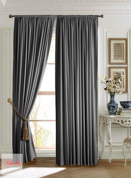 Mild (серый). Готовые шторы.