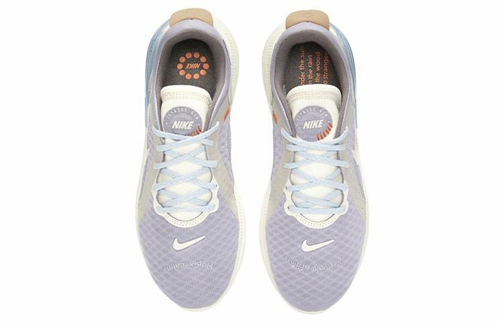 Кроссовки Nike Joyride Dual Run 2 (Женская размерная сетка)