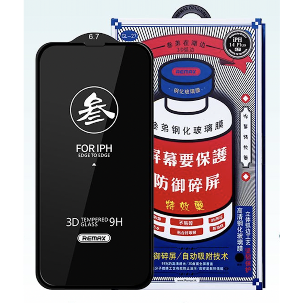 Защитное стекло Remax GL-27 для iPhone 13 Pro Max