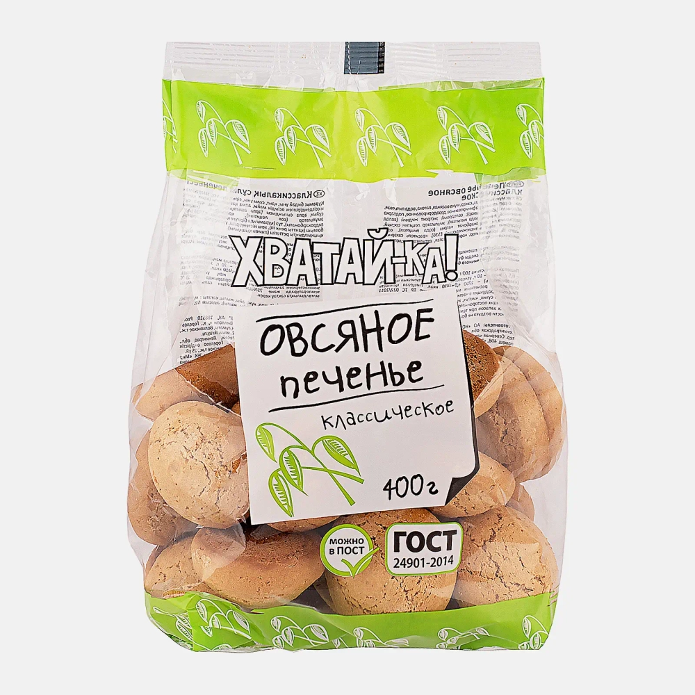 Печенье овсяное классическое Хватай-ка 400г