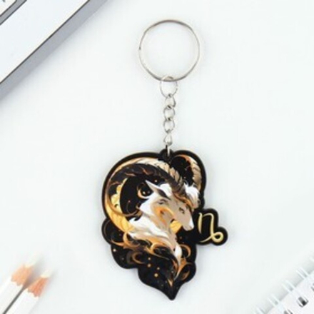 Брелок деревянный "Козерог", 4,5 х 6  см 10167626