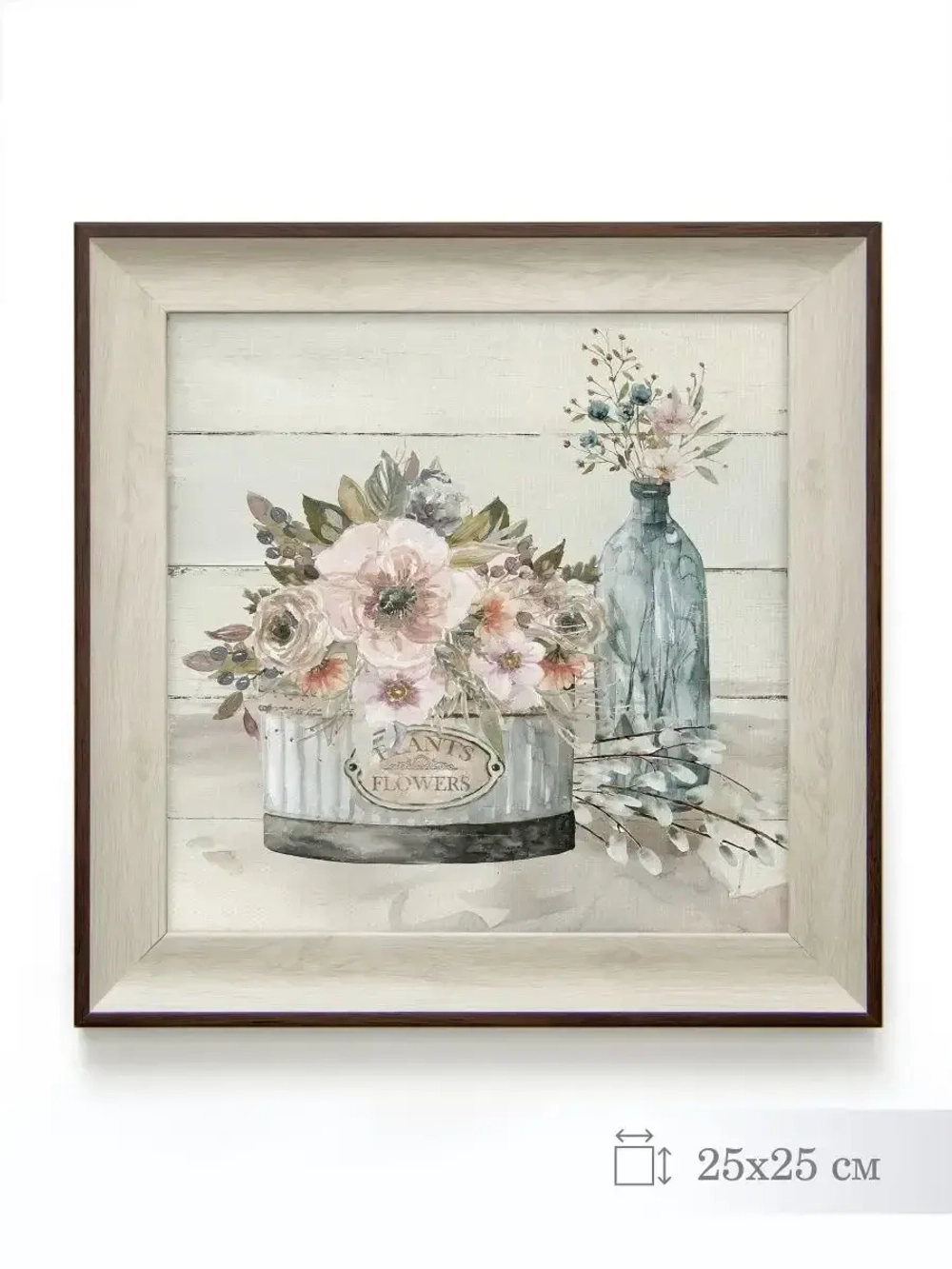 Картина на стену интерьерная на холсте 25*25 см