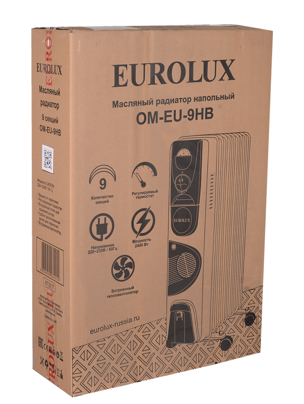 Масляный радиатор Eurolux ОМ-EU-9НВ с вентилятором