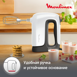 Миксер Moulinex Prep Mix HM464110