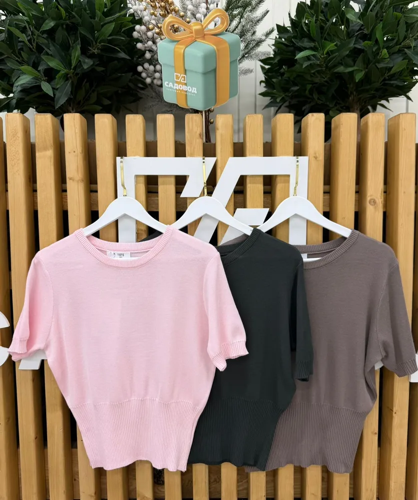 Кофта 50351513 Fabrika