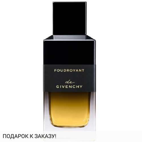 Givenchy Foudroyant