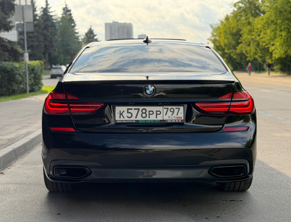 BMW 750D