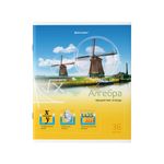 Тетради предметные, КОМПЛЕКТ 12 ПРЕДМЕТОВ, "ЯРКАЯ", 36 л., плотная мелованная бумага, BRAUBERG, 404321