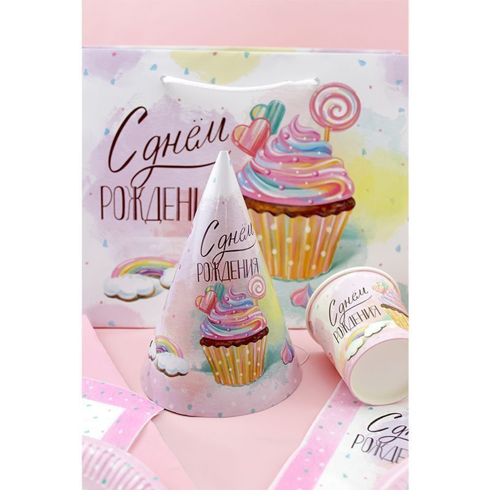 Колпаки "Сладкий День Рождения", 6 шт.