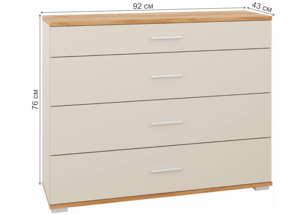 Комод Кассандра 92 дуб крафт золотой / кашемир