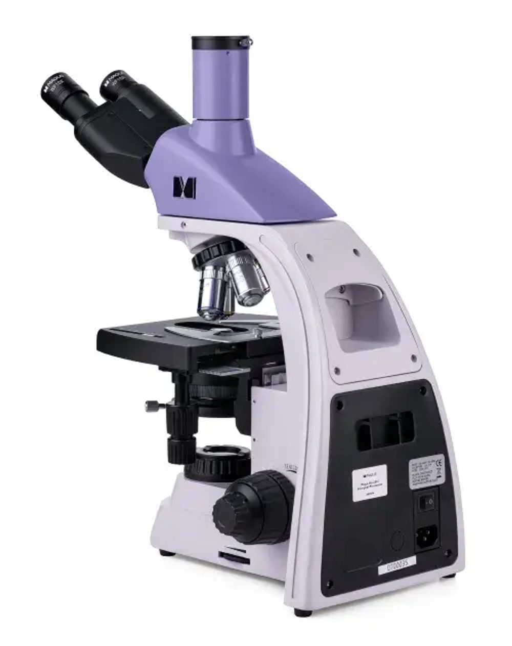Микроскоп биологический MAGUS Bio 230T