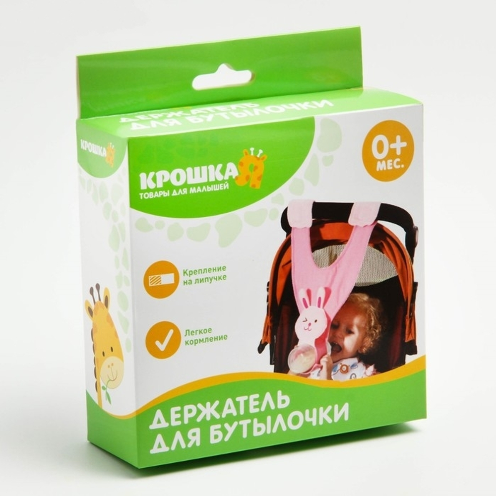 4115679 Держатель для бутылочки "Панда"