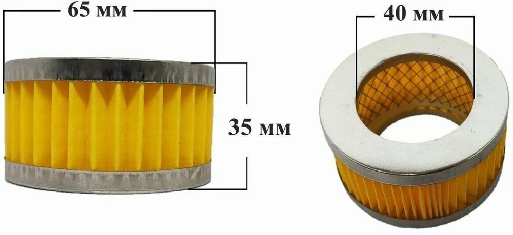 Элемент воздушного фильтра на компрессор 300/440/600 23ELVFL