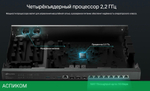 VPN-маршрутизатор TP-Link SafeStream ER8411