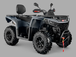 Квадроцикл AODES Pathcross ATV525L PRO 2025г.