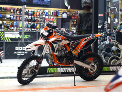 Мотоцикл кроссовый Koshine XN85 19/16 M2