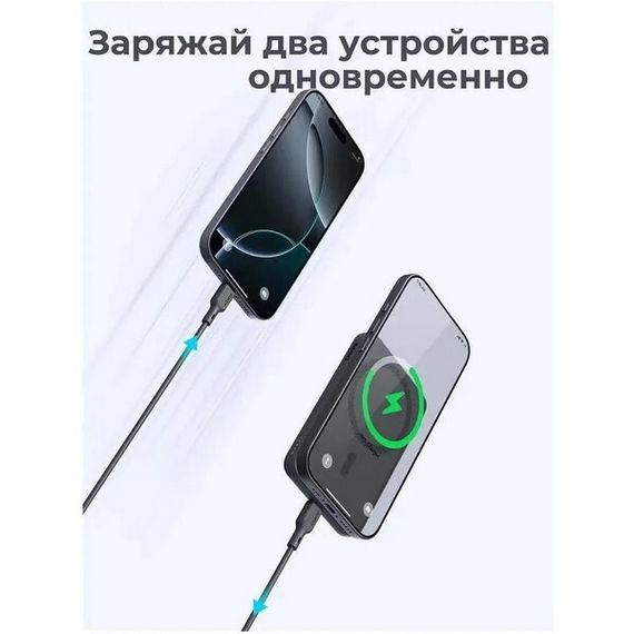 Внешний аккумулятор Aukey MagFusion Slim 5000 мАч (APB-PB-MS03BK) Black