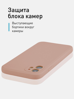 Чехол ROSCO для Apple iPhone 11 оптом (арт. IP11-COLOURFUL-BROWN)