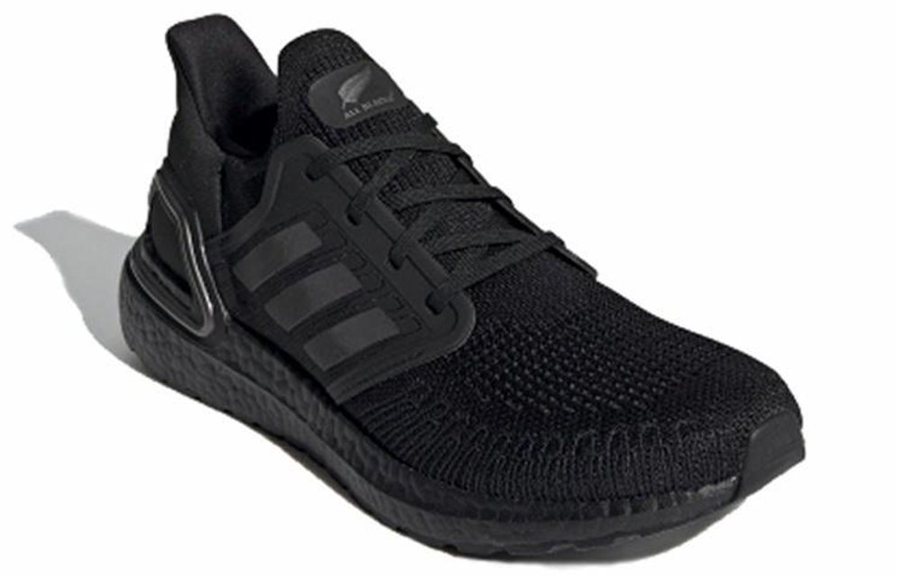 Кроссовки Adidas Ultraboost 20