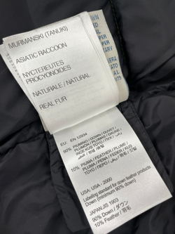 Куртка Moncler