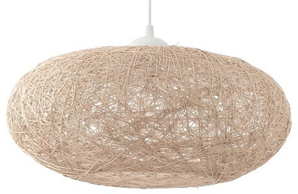 Подвесной светильник Eglo Campilo 93374