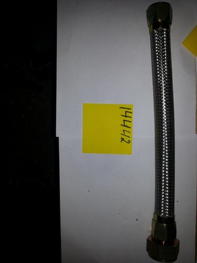 C-36-005-002 Шланг