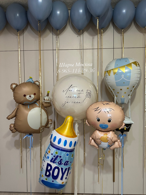 Набор воздушных шаров на выписку