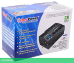 Источник бесперебойного питания CyberPower BRICs LCD (BR1200ELCD)