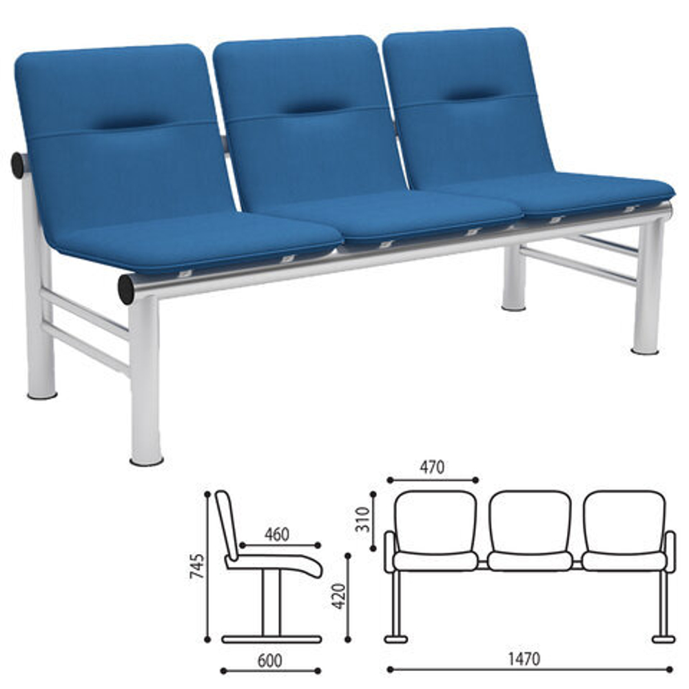 Кресло для посетителей трехсекционное "Троя", 745х1470х600, светлый каркас, кожзам синий, 105-03 К20