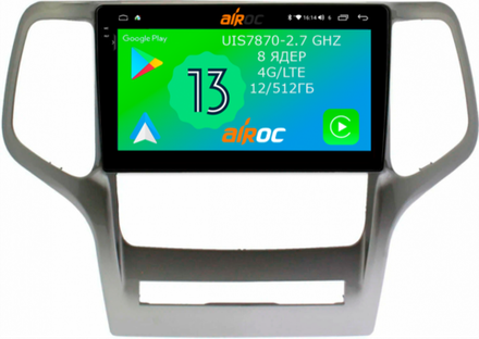 Магнитола для Jeep Grand Cherokee 2010-2013 - Airoc 2K AU-2205 на Android 13, TS20, 12/512Гб, SIM-слот