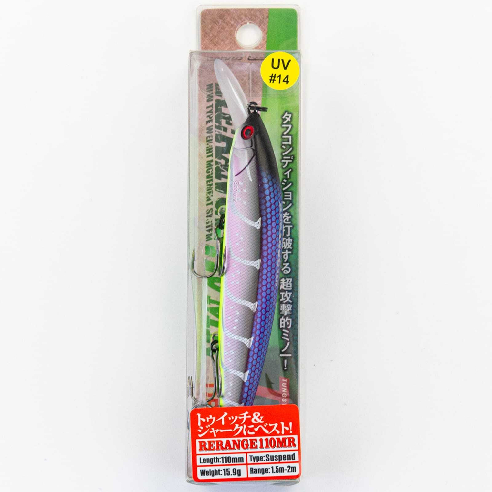 Воблер Grows Culture Rerange 110MR SP (110мм, 15.9гр)