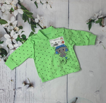 Кофта "Слоник" дл/рукав (Карапуззики) (Размер: 80)