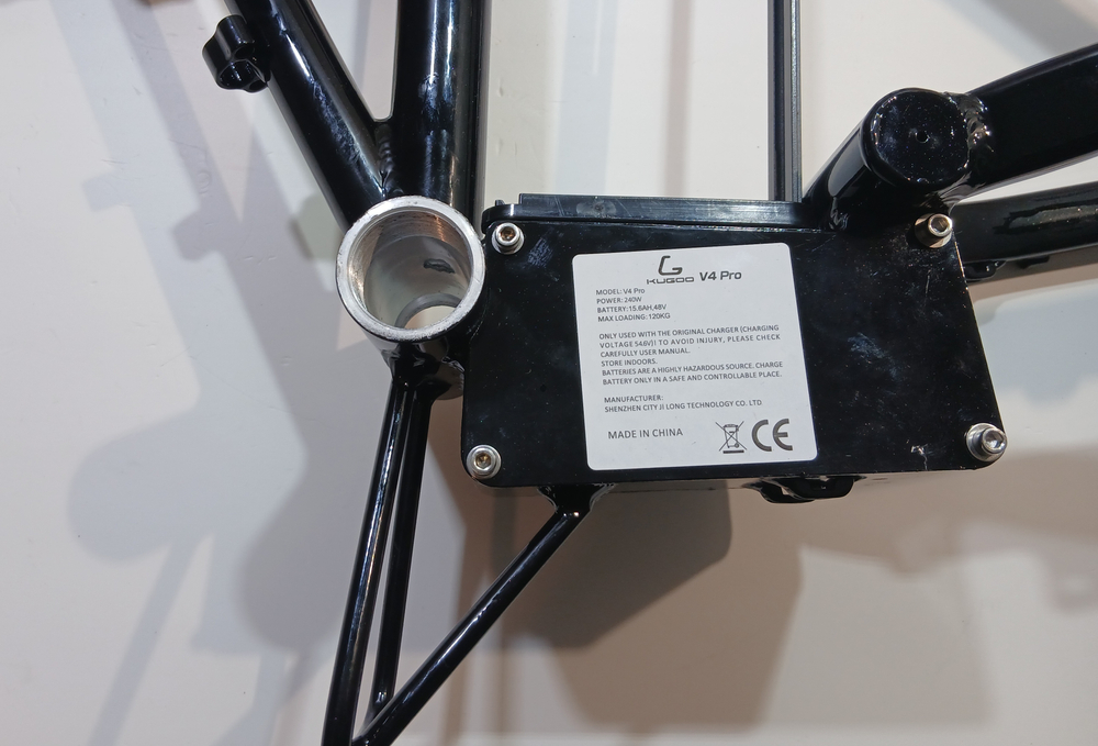 Рама Электровелосипед KUGOO V4 PRO