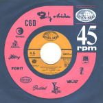 Gigliola Cinquetti, Massimo Ranieri / La Pioggia - Quando L'Amore Diventa Poesia (7" Vinyl Single)