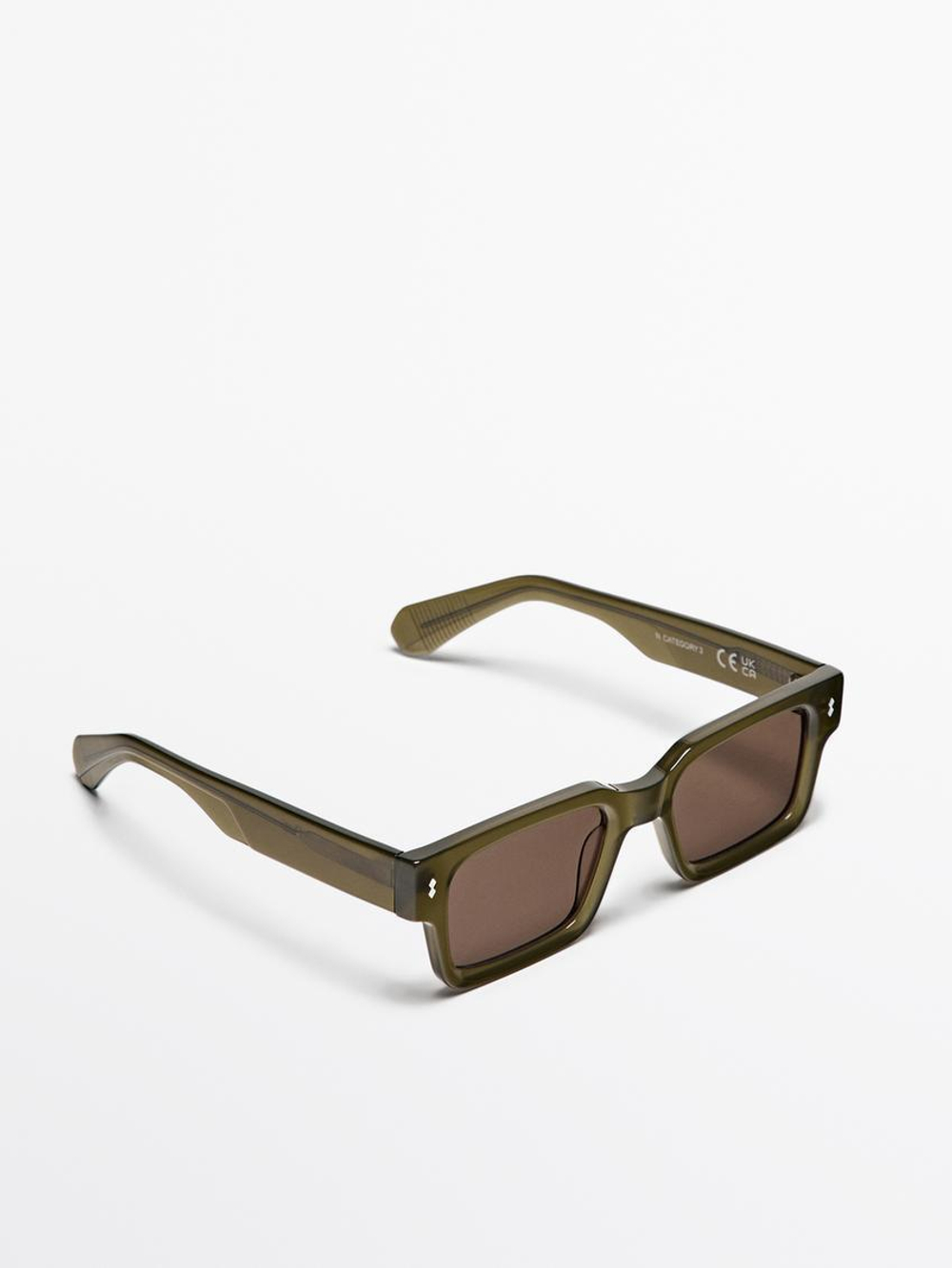 Massimo Dutti Солнцезащитные очки в прямоугольной оправе, зеленый