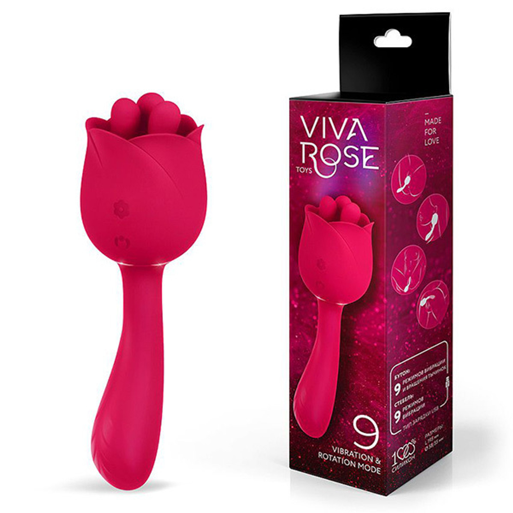 Малиновый вибратор-цветок 19,5см с подвижными тычинками Bior Toys Viva Rose RT-34008