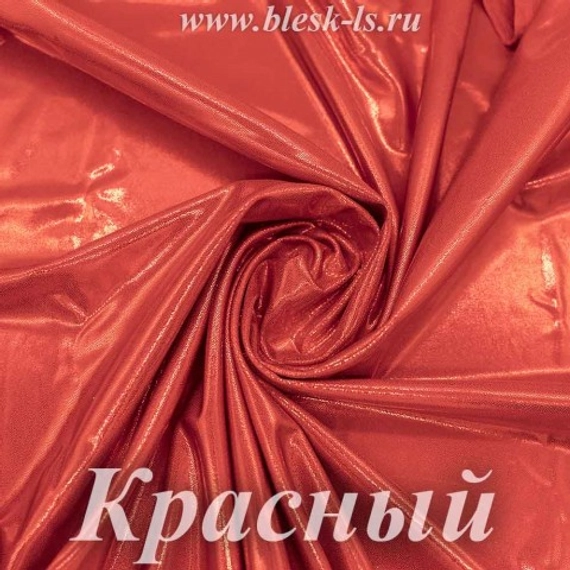 Ткань голограмма, Красная, 200 гр/м, розница от 30 см