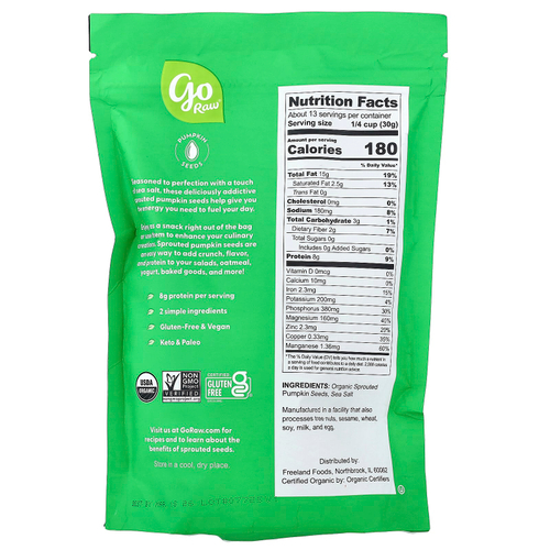 Go Raw, Органические семена тыквы с морской солью, 397 г (14 унций)