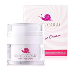 Улиточный омолаживающий крем для лица Bm.B Snail Gold Pink Face Cream, 15 мл