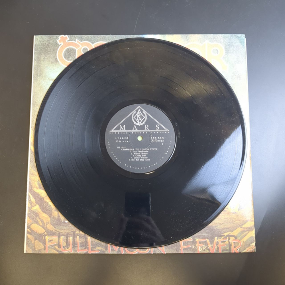 LP Crownear - Full Moon fever. Русский рок. Виниловая пластинка 12 дюймов. Мелодия СССР год. SNC Records