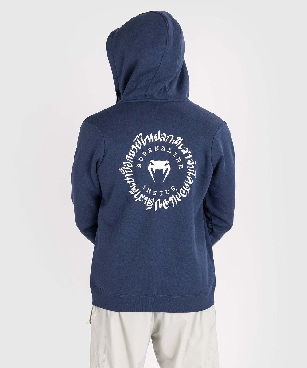 Толстовка Venum Strike Land Navy Blue