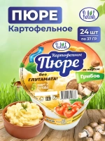 Картофельное пюре в стакане со вкусом грибов 37 гр 24 шт