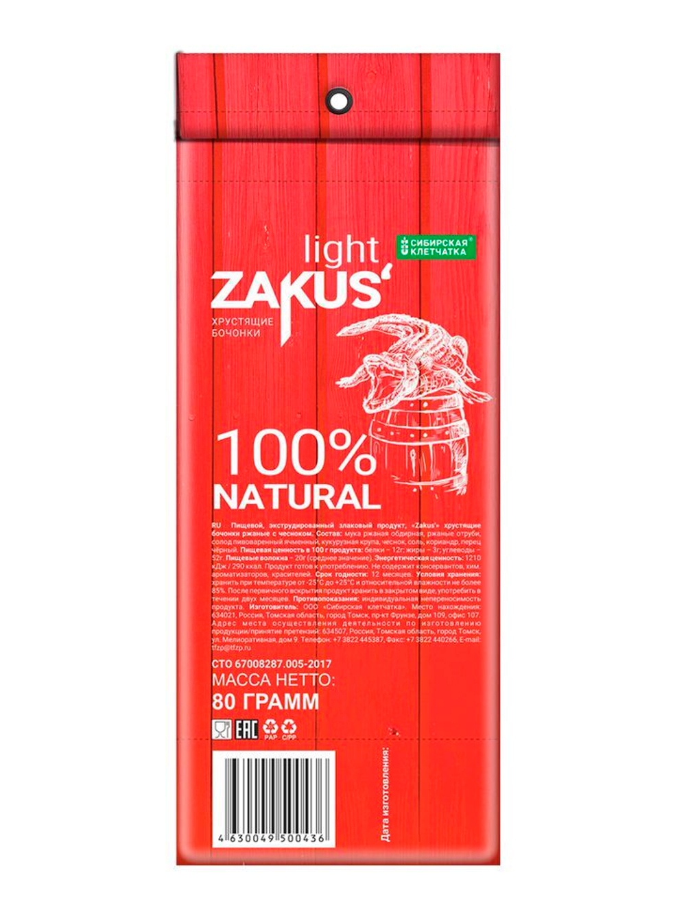 59430073ae21c7860a072609dfd99ae3