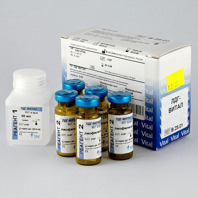 Лактатдегидрогеназа,Витал,(кинетика),5х10мл, В23.01