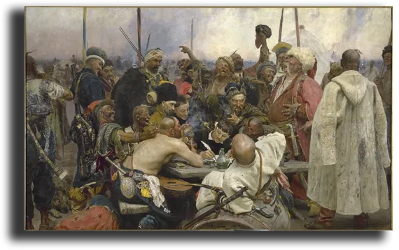 Репродукция "Репин - Запорожцы , пишут письмо турецкому султану"