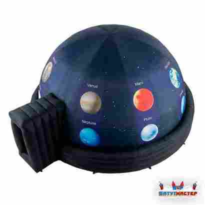Надувной планетарий «Солнечная система», 5,6×5×3 м